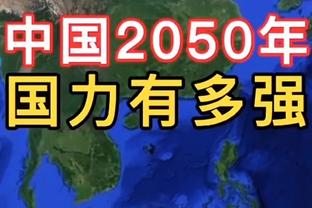 新利888截图4